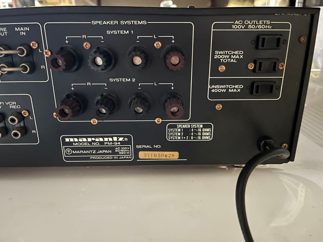 Marantz PM-94 プリメインアンプ マランツ ジャンク