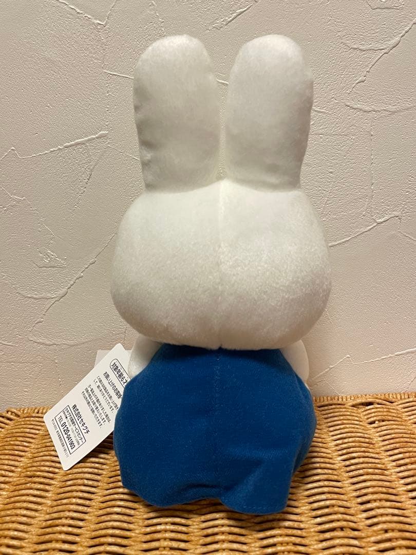 【レア】三越伊勢丹限定品 寅 トラ ミッフィー ぬいぐるみ 干支 セキグチ