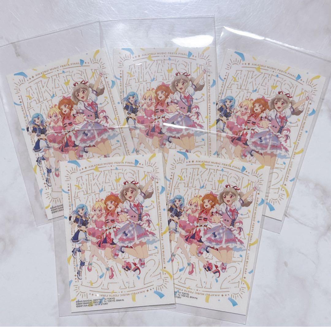 アイカツ 大衣装展 特典 ポスカ 缶バッジ アクスタ ロックフェス ジャケステ