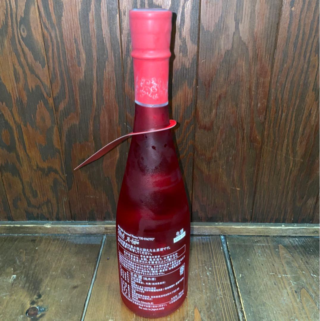 新政 A-type 日本酒