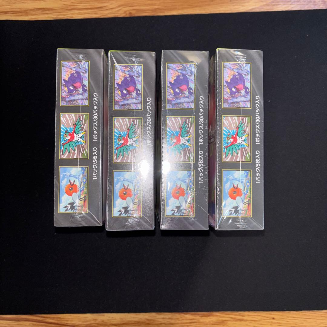 ポケモンカード　ムニキスゼロ シュリンク付き4BOX 【即日発送】