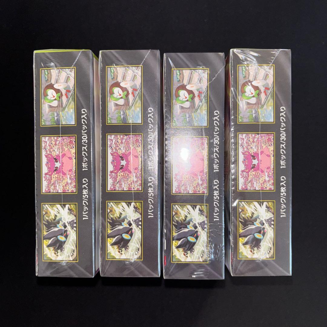 ポケモンカード　ムニキスゼロ シュリンク付き4BOX 【即日発送】