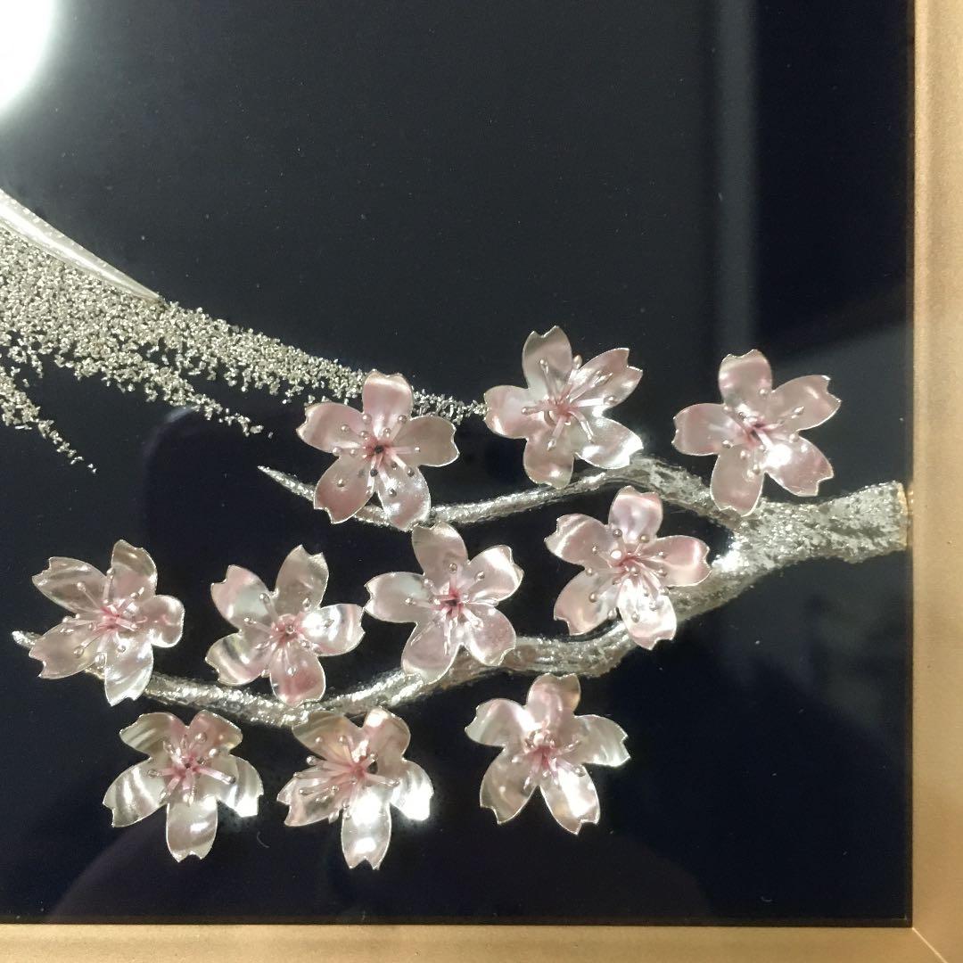 純銀製　貴金属画