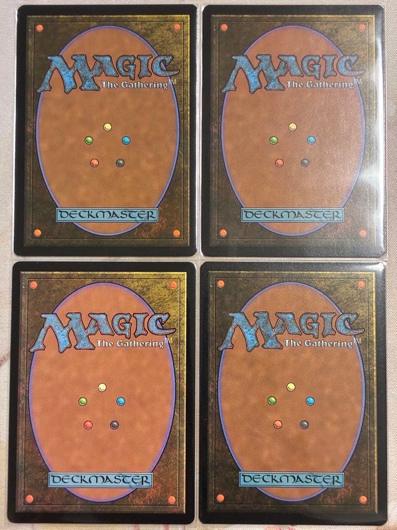 MTG 火の怒りのタイタン、フレージ 4枚セット