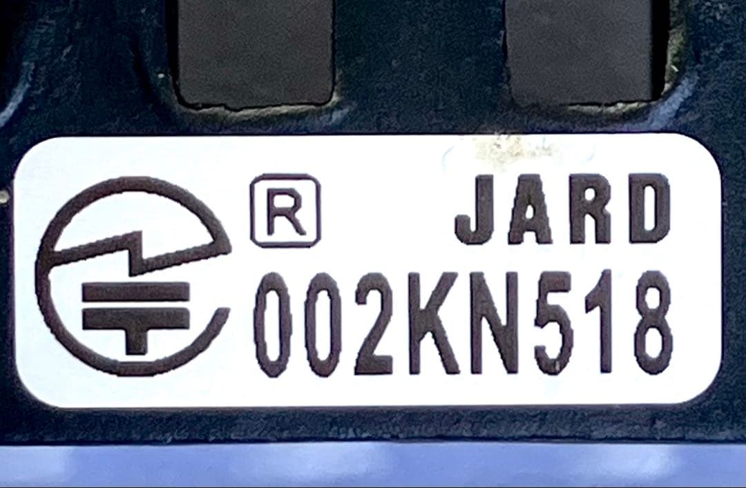 アルインコ DR-420DX 20w アマチュア無線機 アマチュア無線