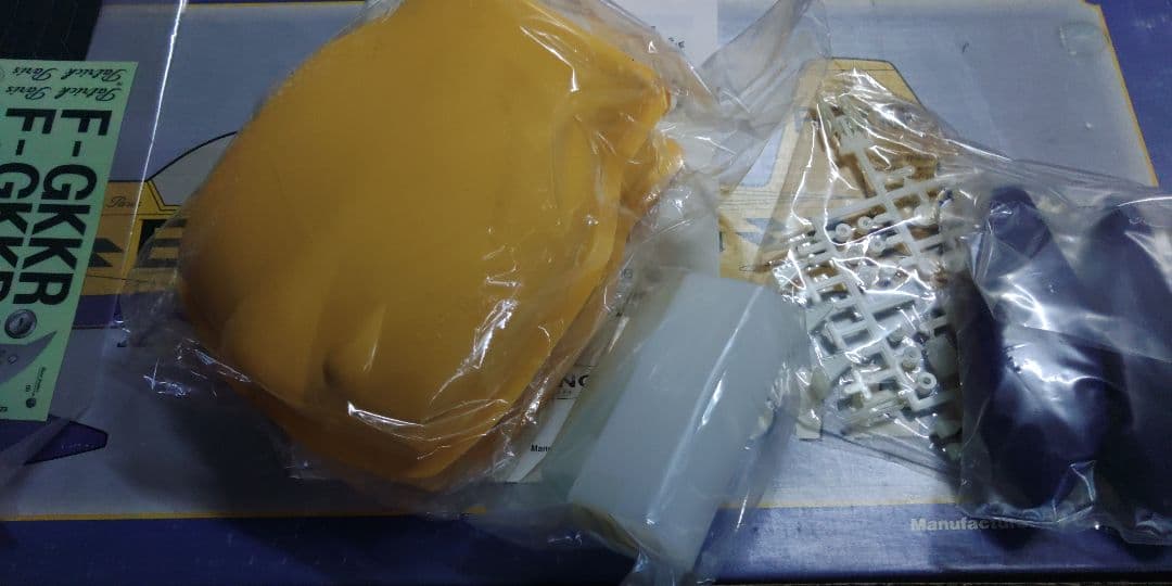 OK模型CAP231EX90未組み立てラジコンエンジンキット