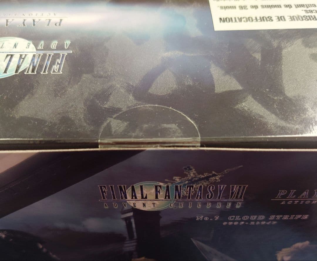 プレイアーツ改　FINAL FANTASY VII CLOUD STRIFE