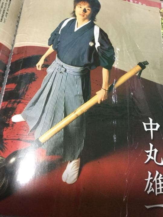 KAT-TUN 切り抜き セット／管理番号20-2007年1月号