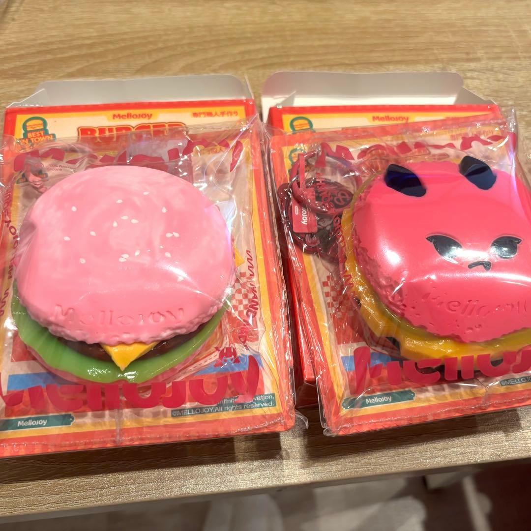 mellojoy ドラフル ときめき バーガー 2個　メロジョイ