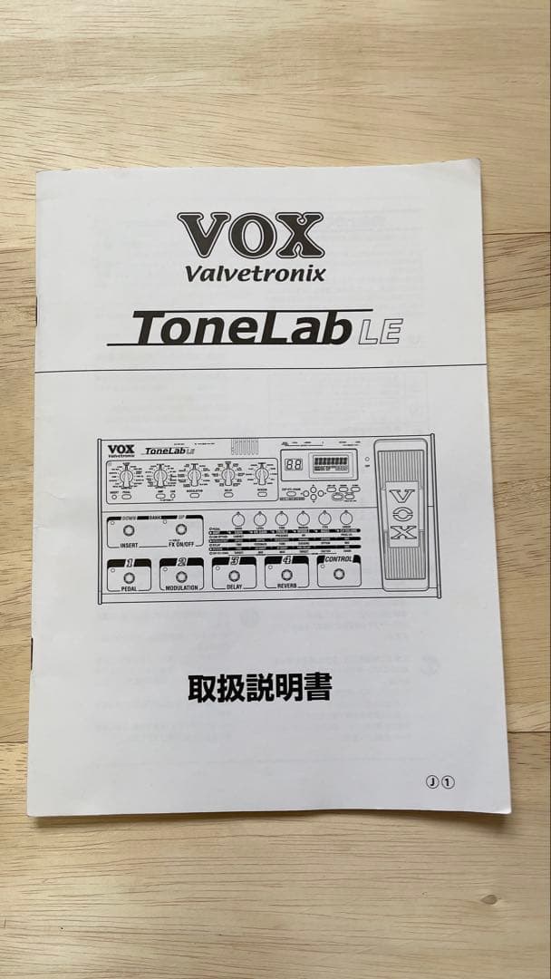 VOX ヴォックス 真空管搭載 マルチ・エフェクター ToneLab LE