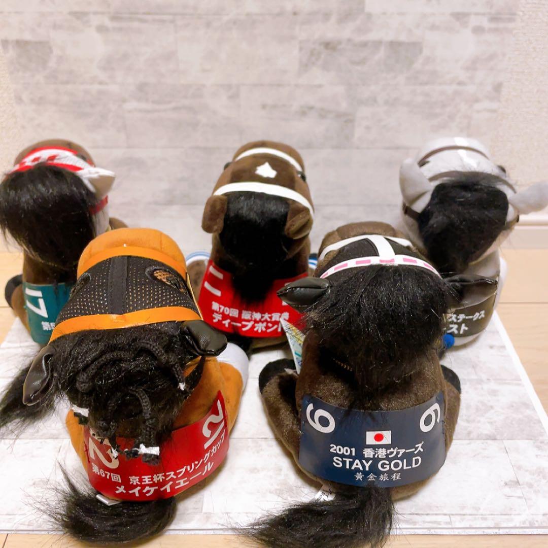 競馬ぬいぐるみ　2022年アイドルホースオーディションセット 5体