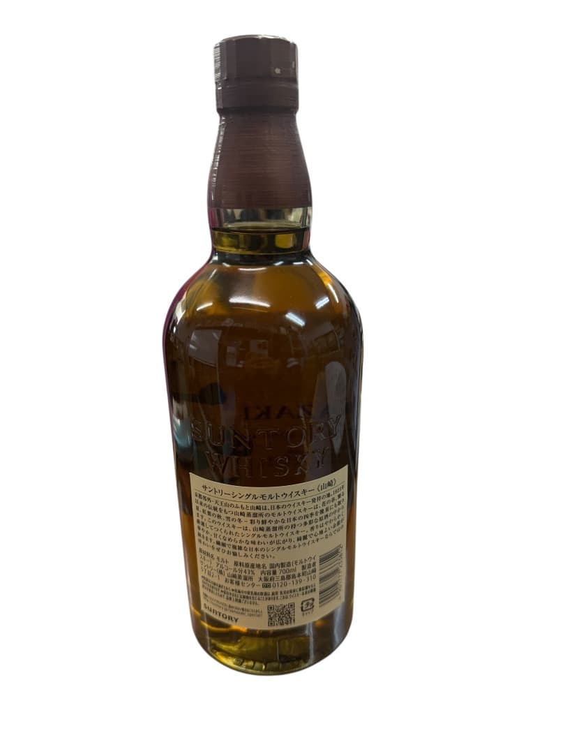 K 山崎 シングルモルト ウイスキー