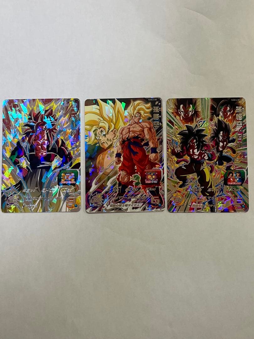 pums11-sec pums13-sec pums14-sec 3点