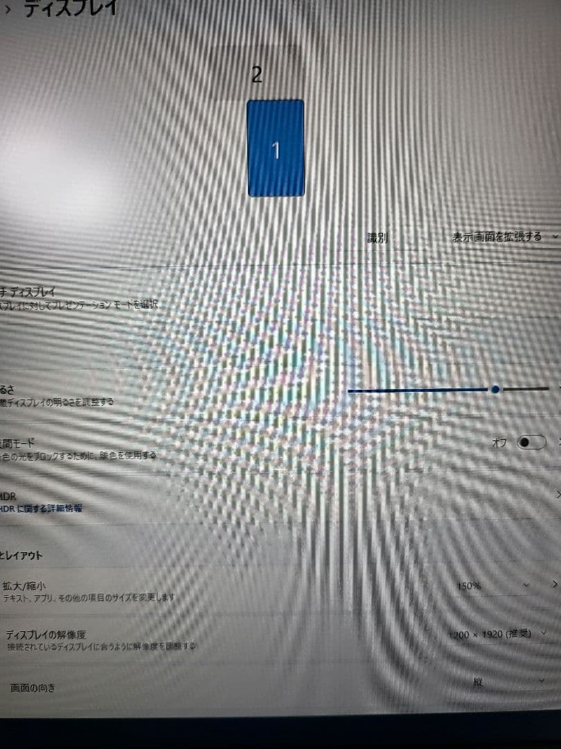 Celeron N5105 15.6+7インチタッチスクリーンのダブル液晶ノート
