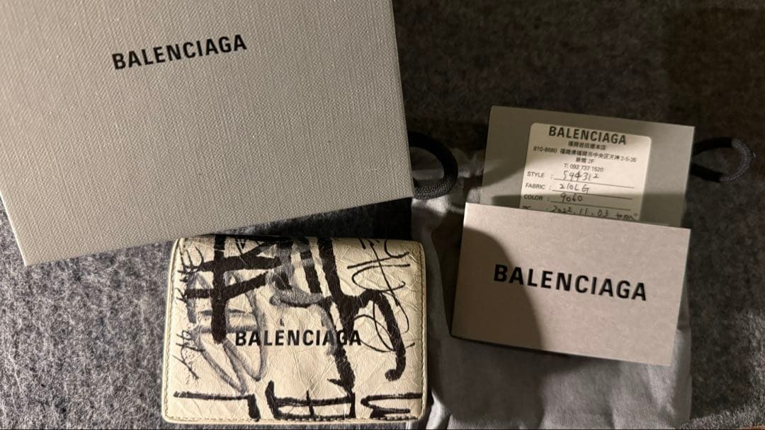 バレンシアガ グラフィティ ペーパーミニウォレット 三つ折り 財布 ホワイト系