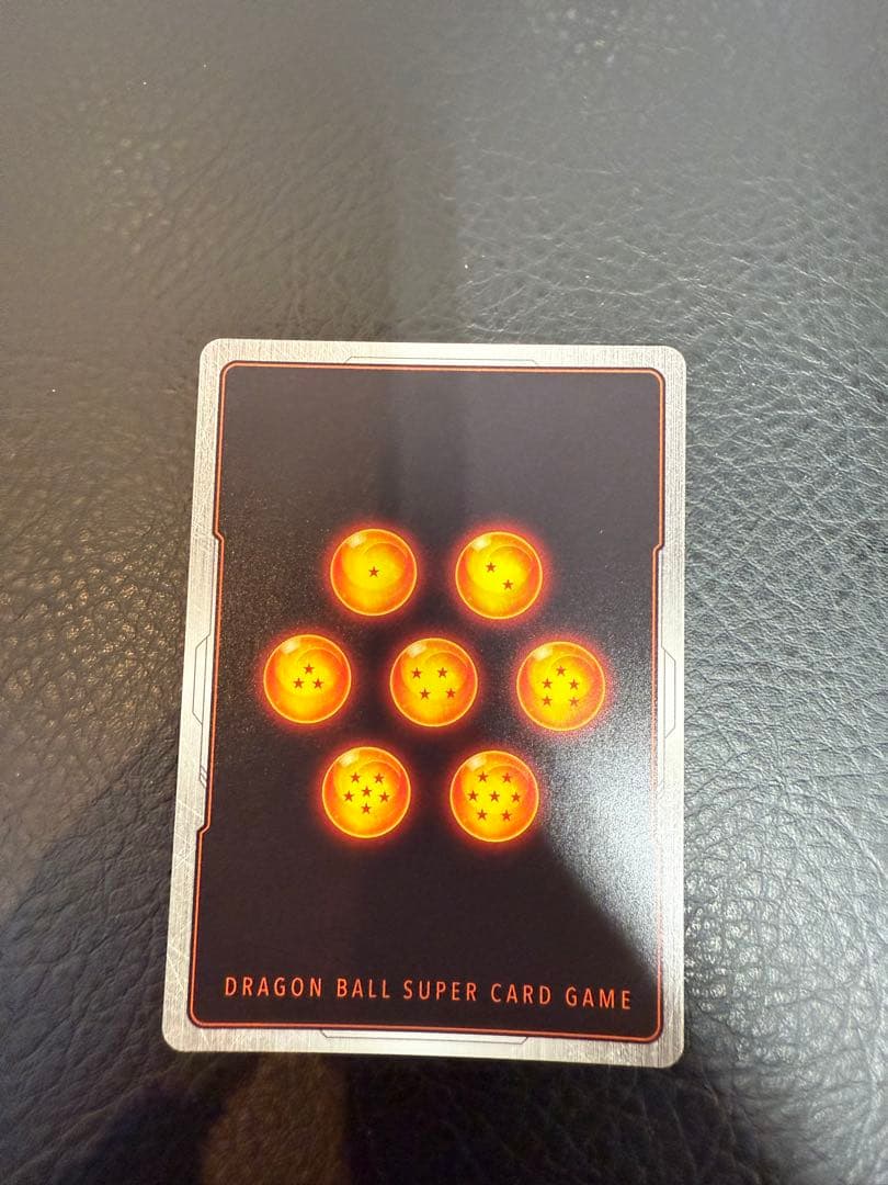 ドラゴンボール　フュージョンワールド　悟空　ウルトラパラレル