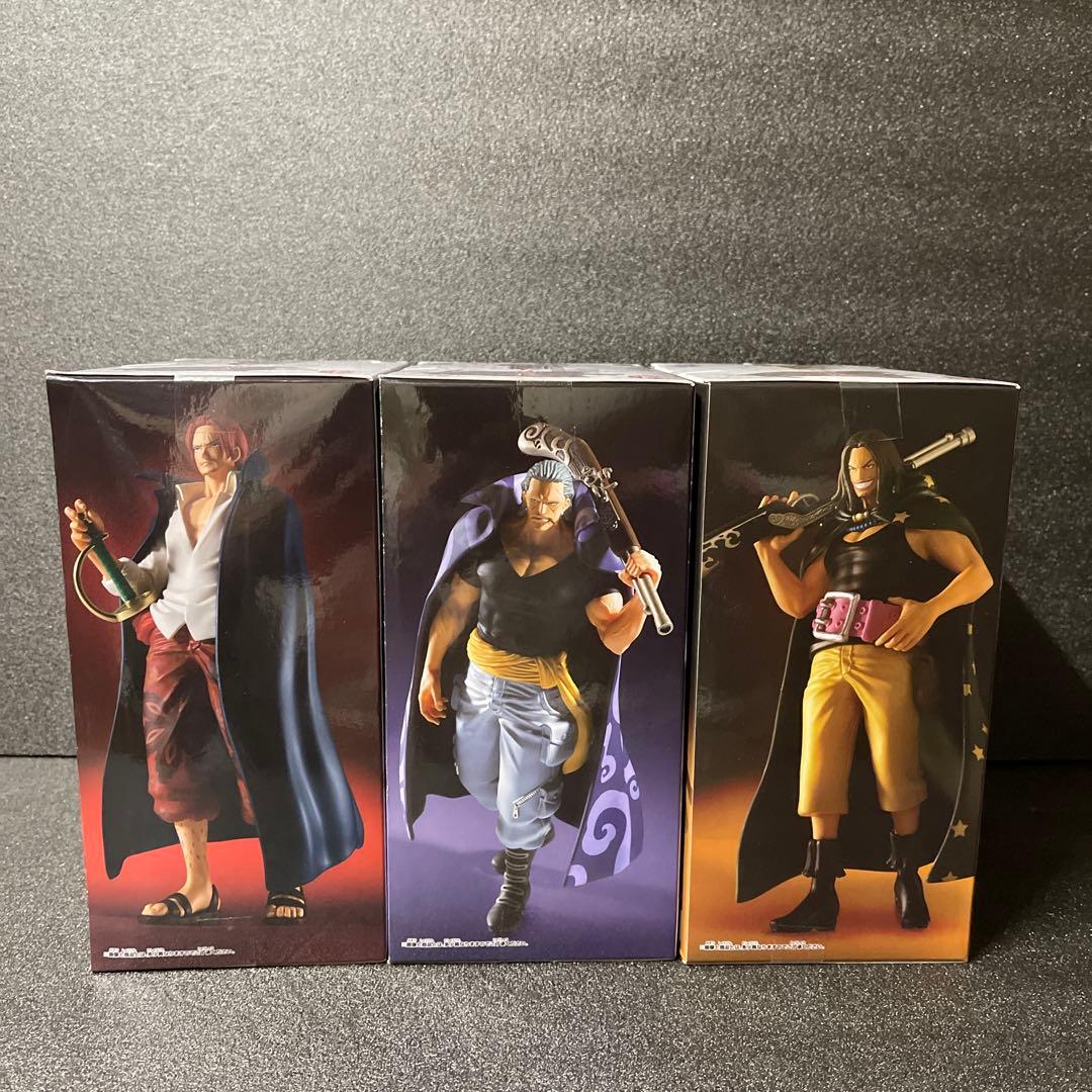 ワンピース　フィギュア　THE出港　13体セット