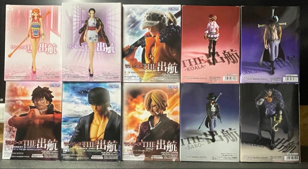 ワンピース　フィギュア　THE出港　13体セット