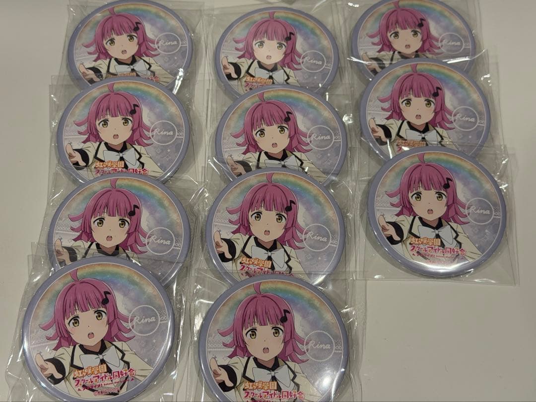 天王寺璃奈 Future Parade 缶バッジ　ラブライブ　虹ヶ咲