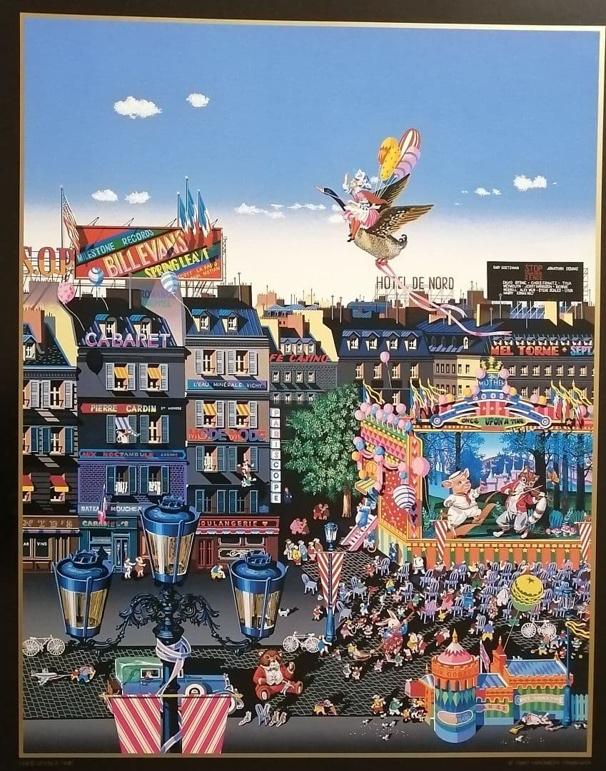 ヒロヤマガタ　ポスター　パレード　レアです。