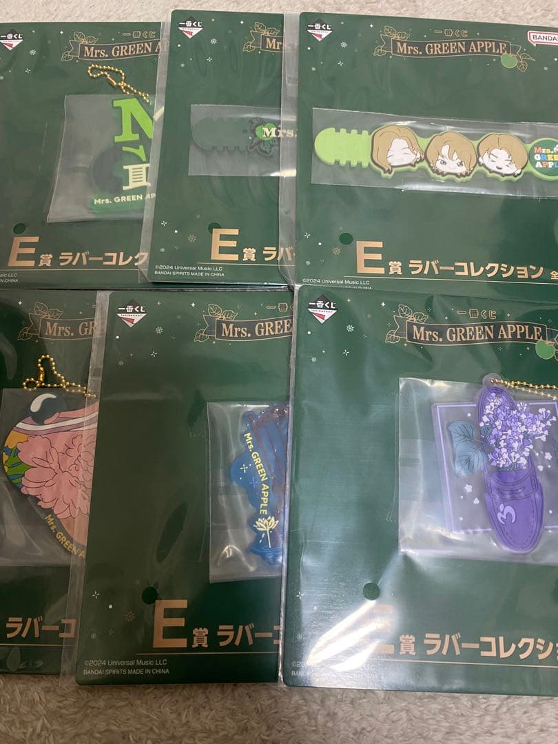 ミセス　1番くじ　ラバーコレクション　コンプリート