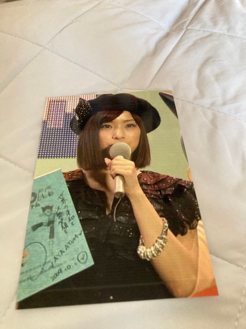 超貴重　映画アトム台本　上戸彩さんサイン