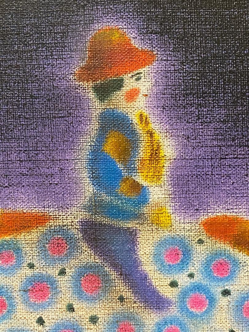 「真作」井上博幾「空を飛ぶ少年」人物画　油彩画　額装　サイン有り　F4号