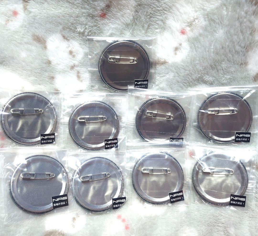 テニスの王子様 デジタルくじ 缶バッジ 幸村精市