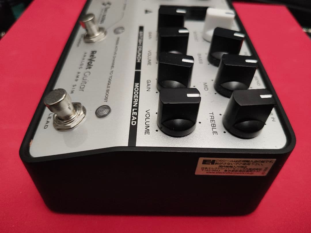 ギター Two Notes Revolt Guitar