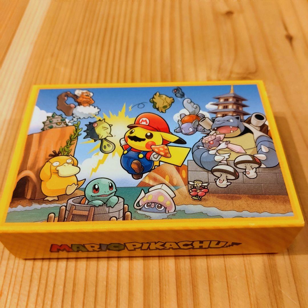 【トランプ】マリオピカチュウ