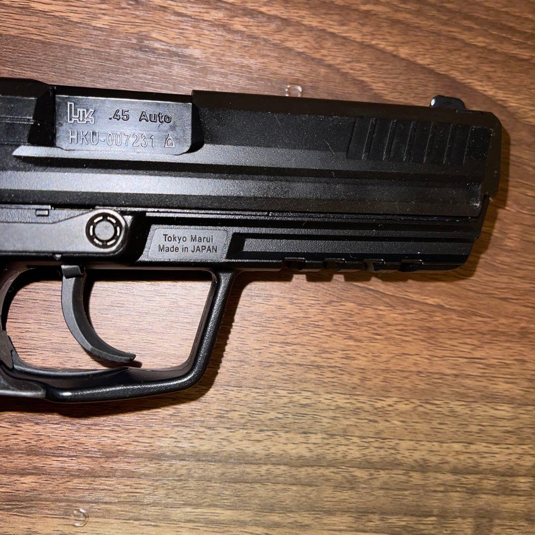 東京マルイ HK45 ガスガン　予備マガジン1本付き