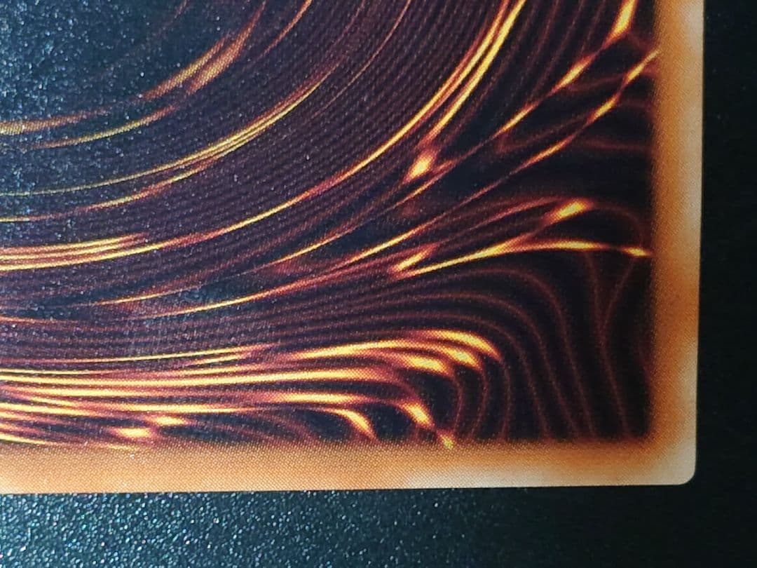 暗黒騎士ガイア レリーフ