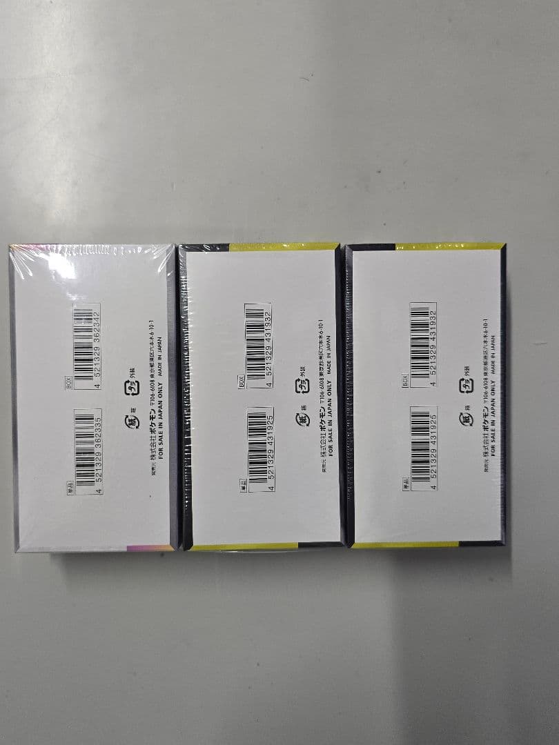 ポケモンカード MEGAドリームex 2box テラスタルフェスex　1box