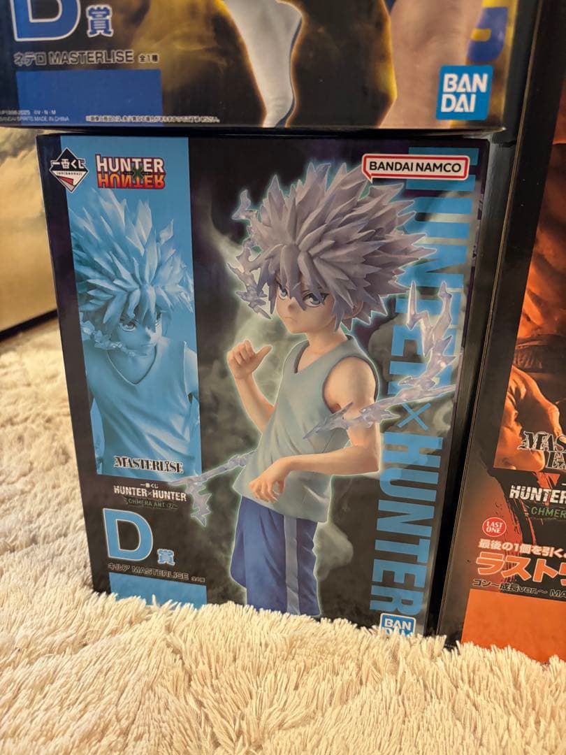 HUNTER×HUNTERフィギュア　1番くじA〜F賞+ラストワン賞+その他景品