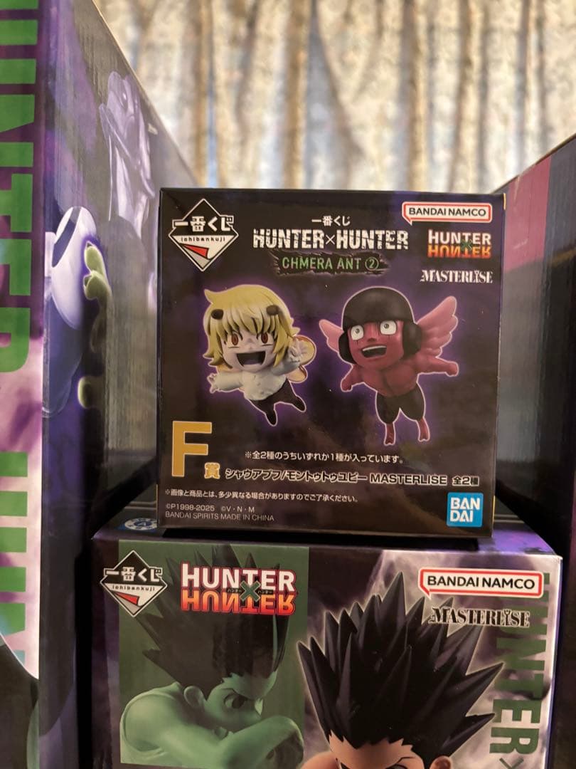 HUNTER×HUNTERフィギュア　1番くじA〜F賞+ラストワン賞+その他景品