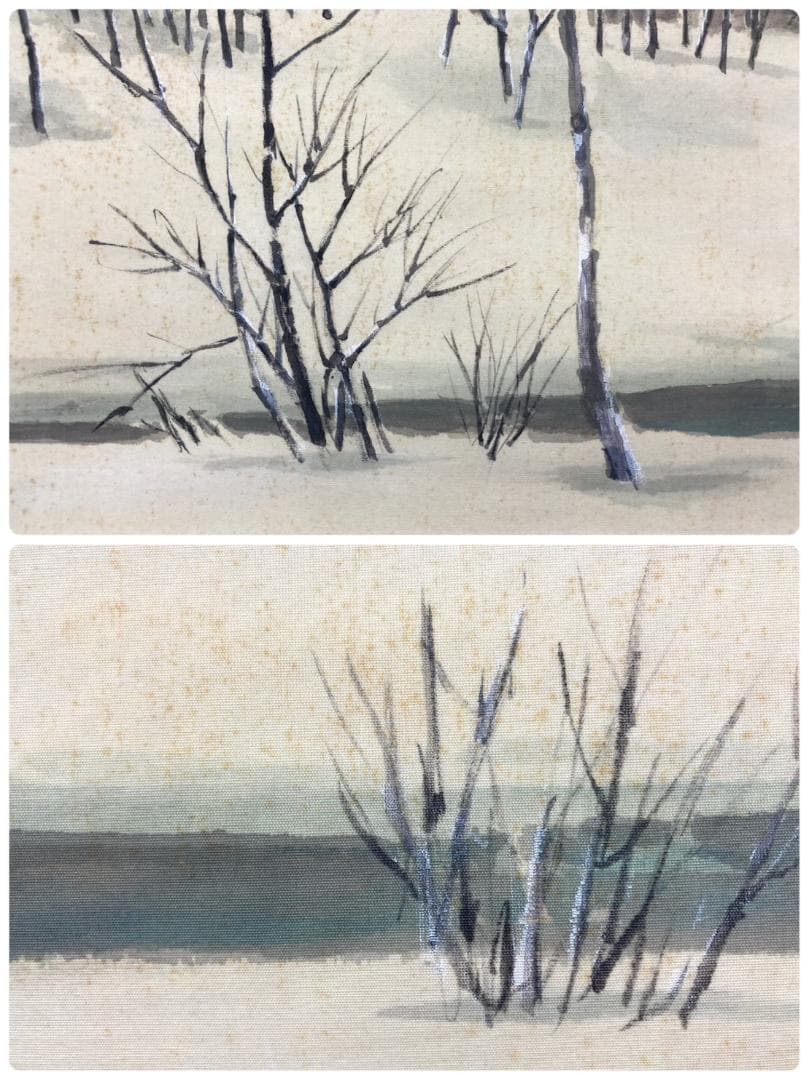 水田硯山／水田竹圃師事「雪斎図」山水画 掛軸 絹本 自画賛 共箱