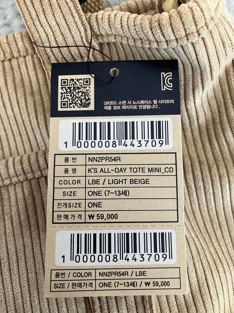 韓国 ノースフェイス トート*ショルダーバッグ NN2PR54R