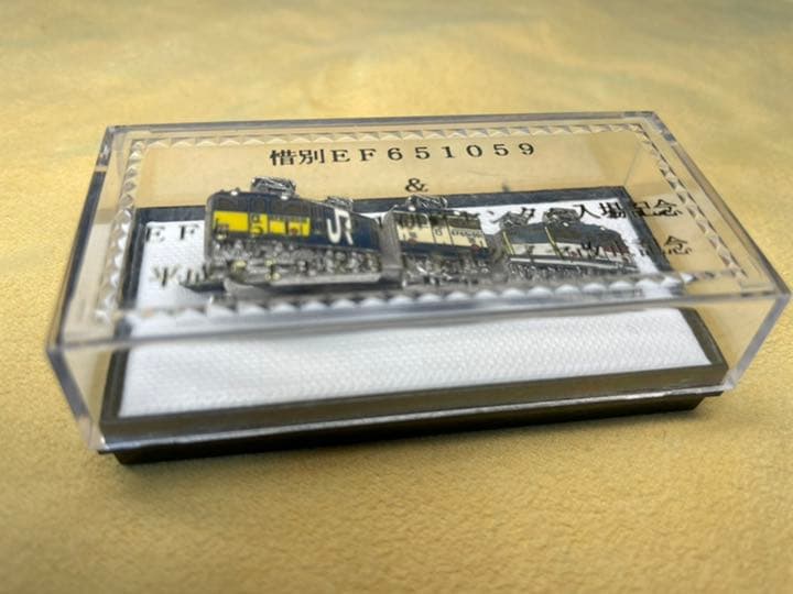 EF65 1059 1001 研修センター入場記念　ネクタイピン