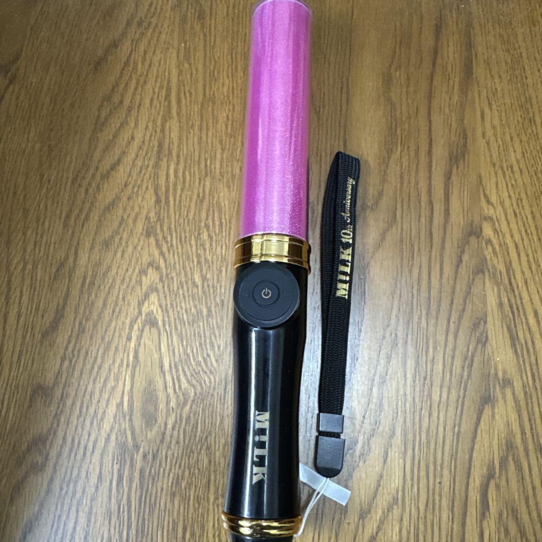 M!LK 10周年今回だけだよ！ペンライト　佐野勇斗