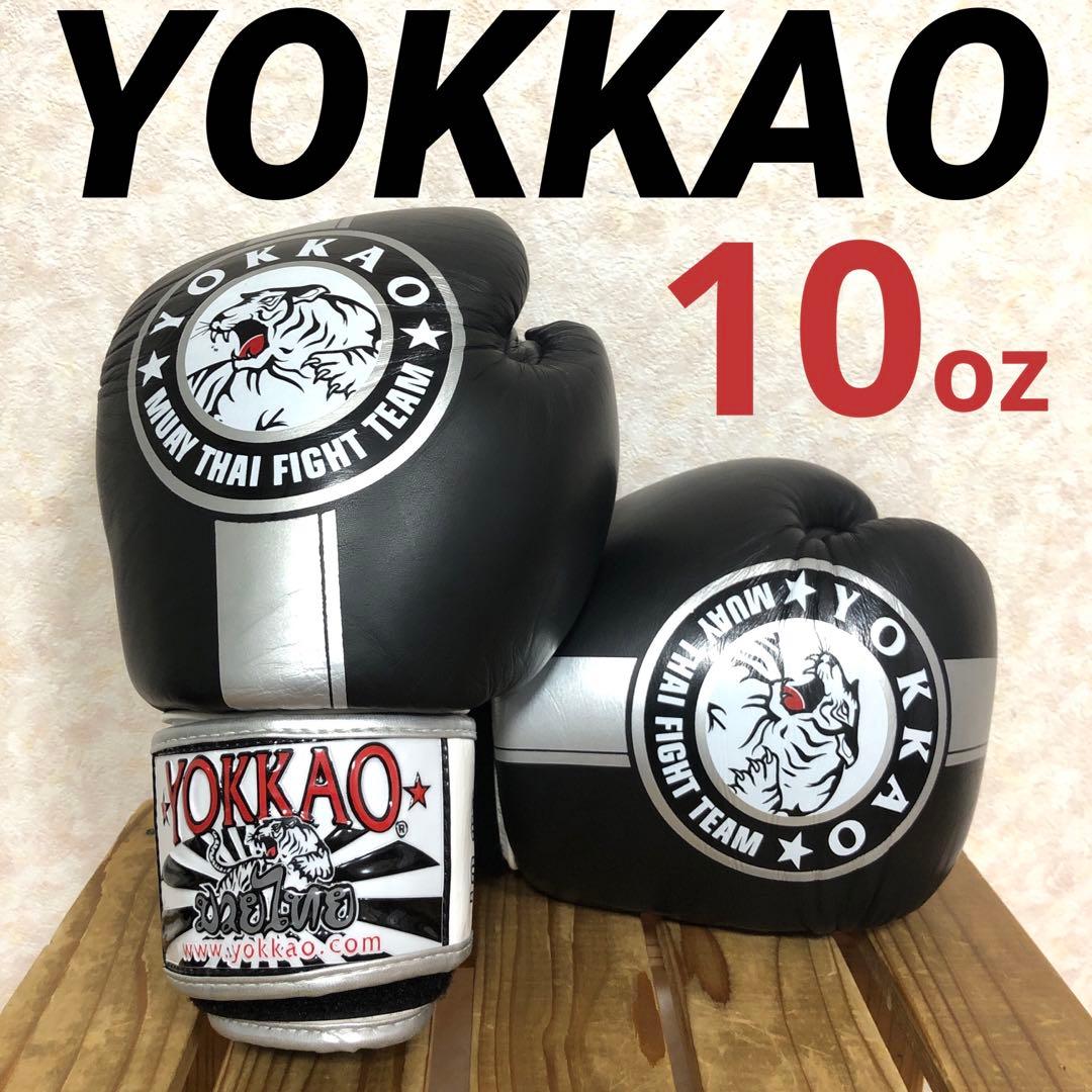 YOKKAO Official Fight Team ムエタイグローブ　10oz