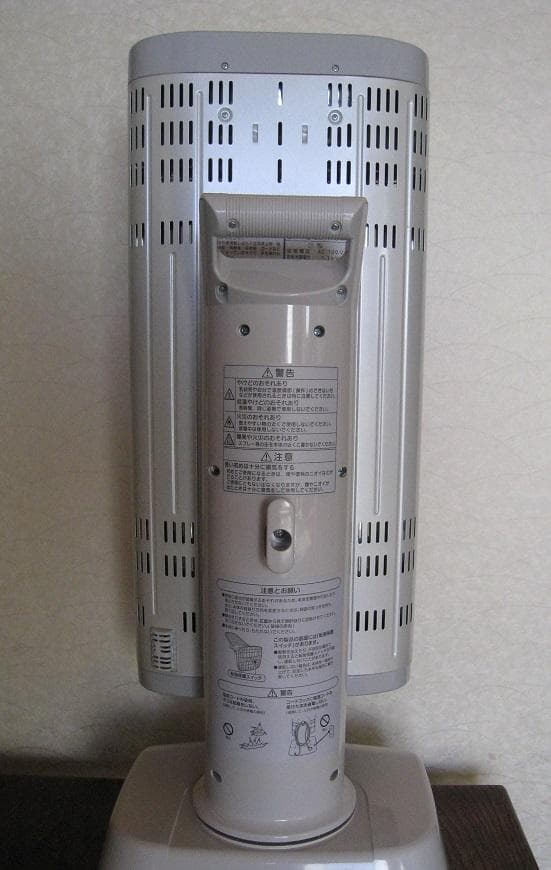 ダイキン セラムヒート 遠赤外線 2016年製 ERFT11TS-E