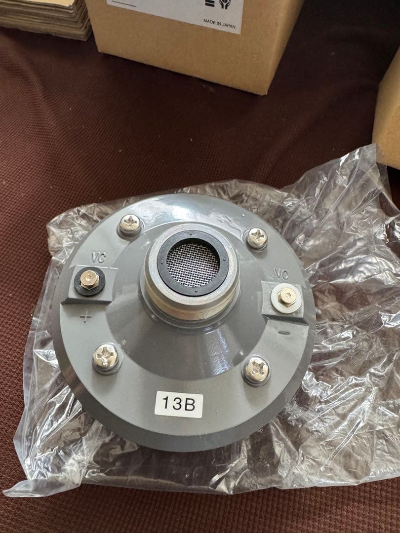 UNI-PEX ドライバーユニットP-500４個セット　拡声器 （新品未使用)