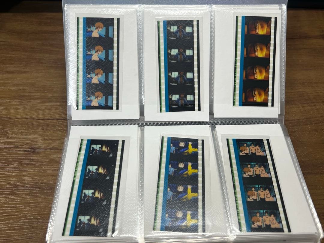 Free! コマフィルム