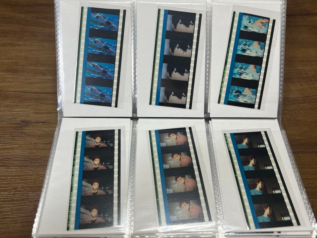 Free! コマフィルム