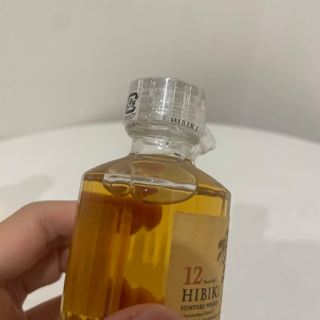 響　Hibiki 12年 5本セット 50ml