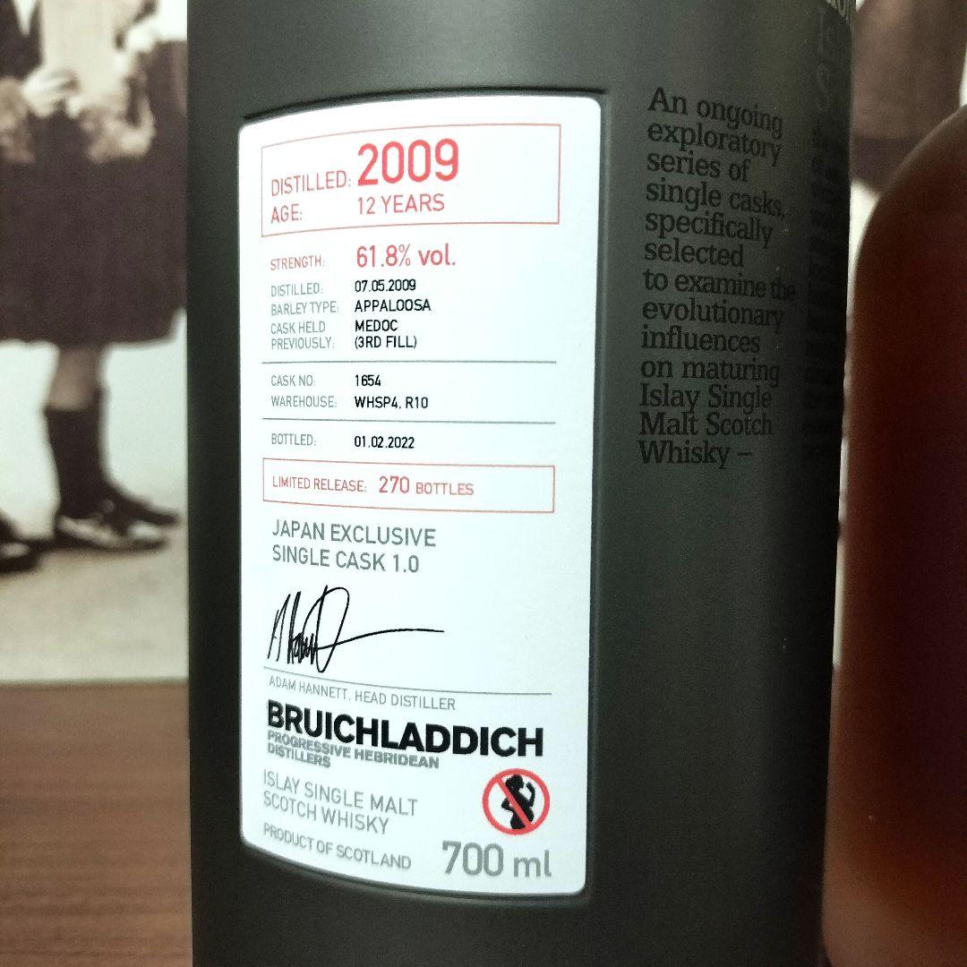 新品未開封【ブルックラディMP日本限定シングルカスク1.0】