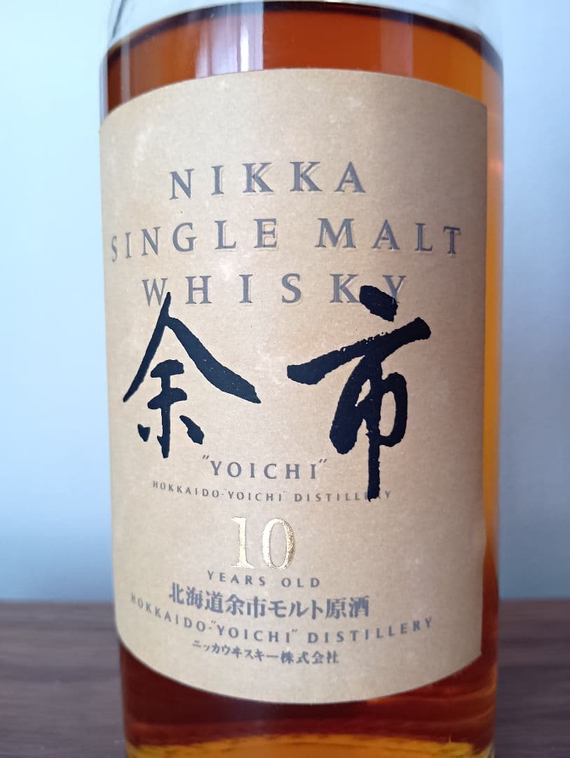 【入札困難】初期ボトル　ニッカ 余市 10年 北海道余市モルト原酒 500ml