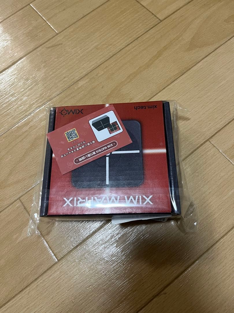 Nintendo Switch Xim matrix