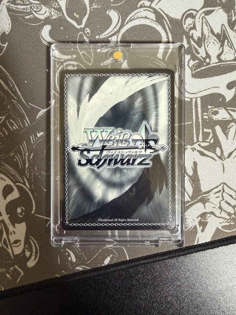 ペルソナ3 ヴァイスシュヴァルツ