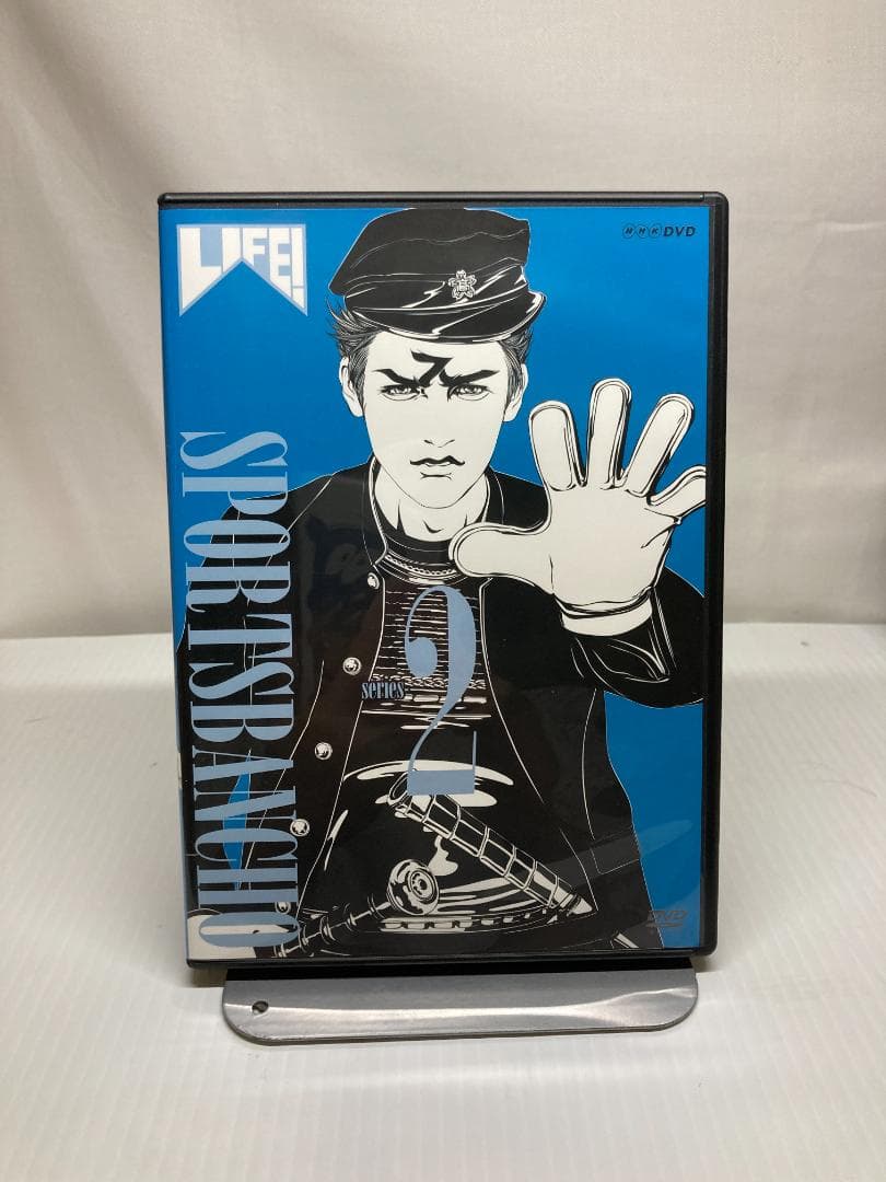 LIFE！～人生に捧げるコント　DVD‐BOX4枚組　中古　ポストカード4種